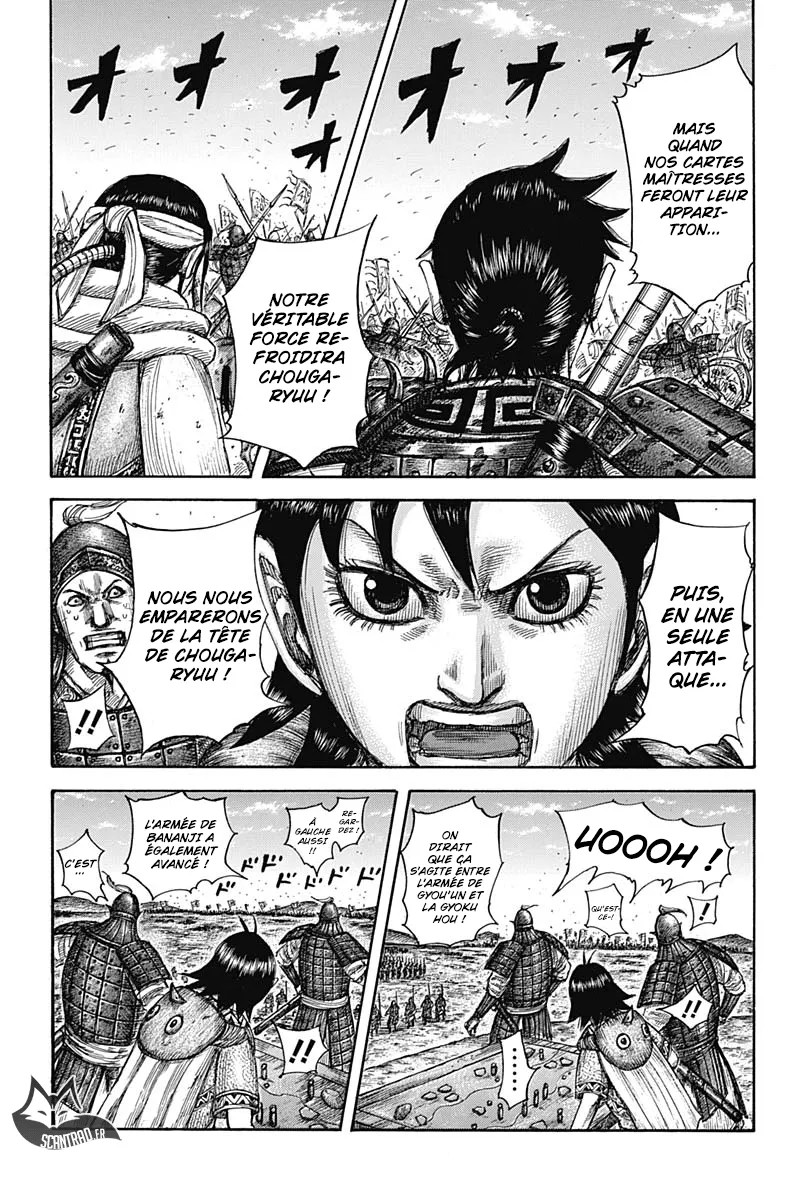 Read Kingdom vf Manga Online