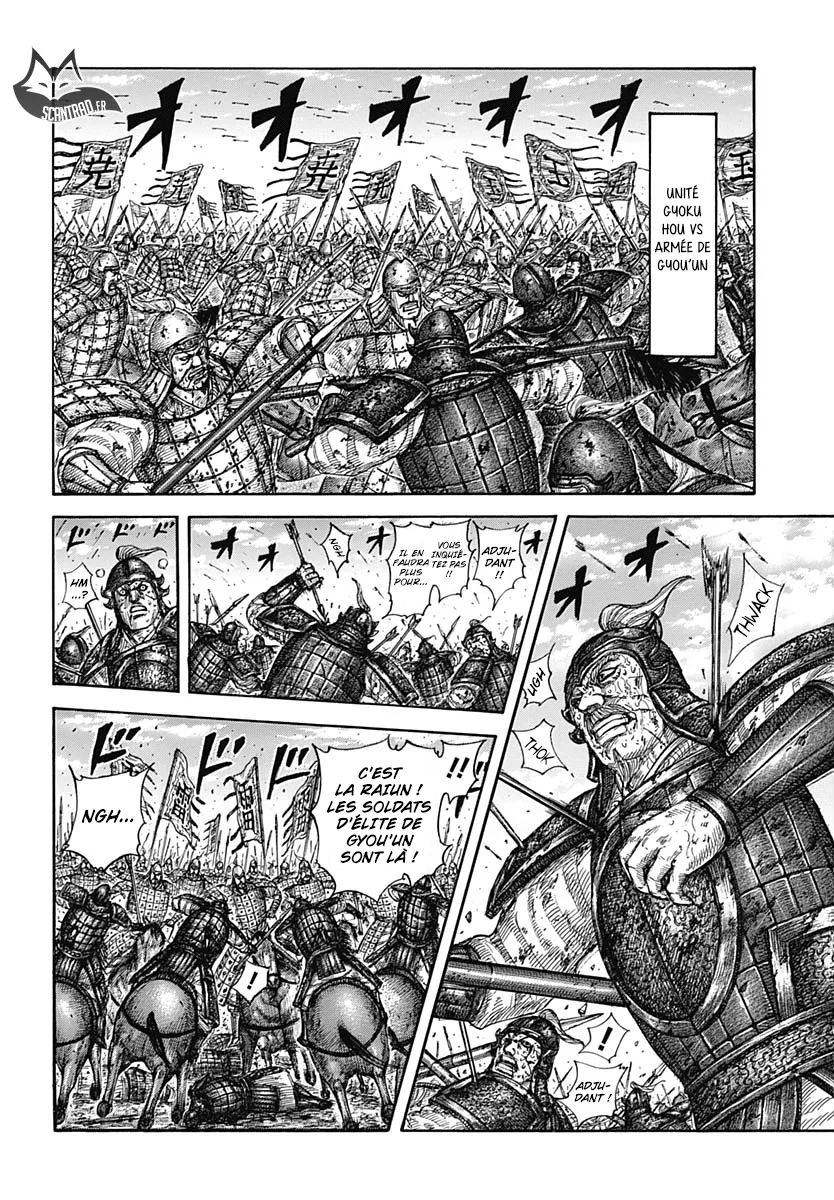 Read Kingdom vf Manga Online