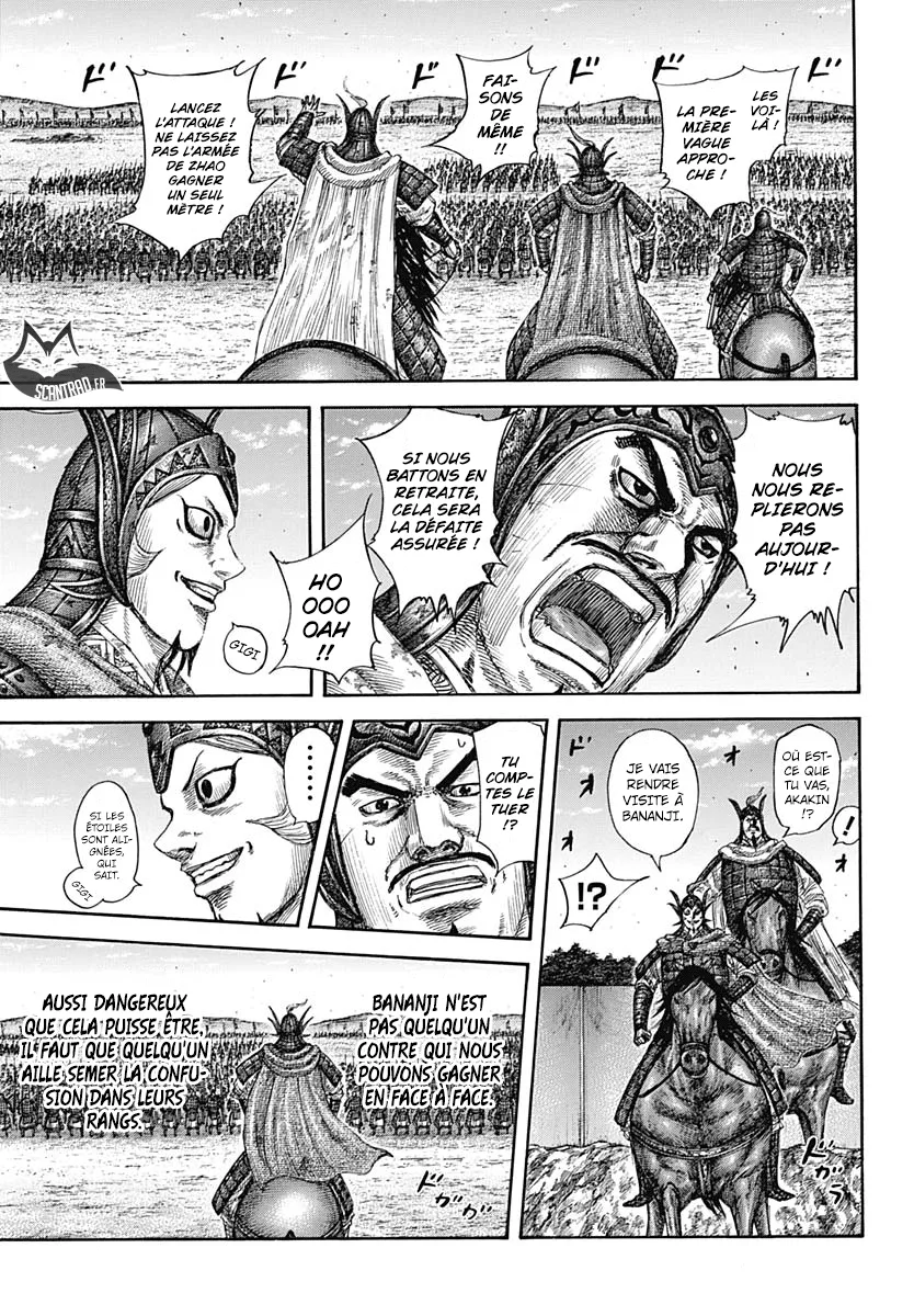 Read Kingdom vf Manga Online