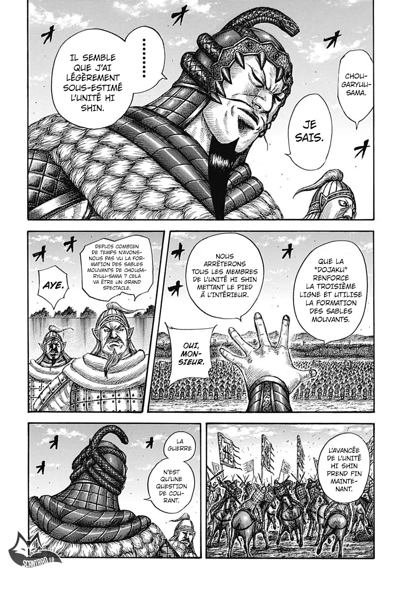 Read Kingdom vf Manga Online