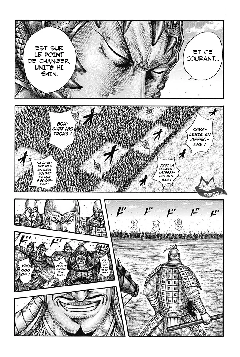 Read Kingdom vf Manga Online