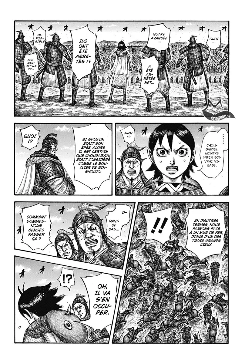 Read Kingdom vf Manga Online