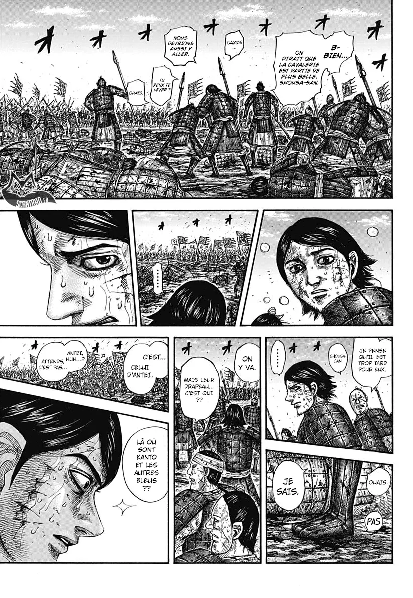 Read Kingdom vf Manga Online
