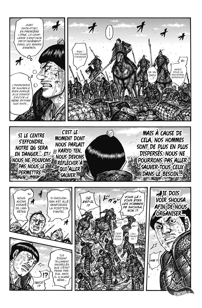 Read Kingdom vf Manga Online