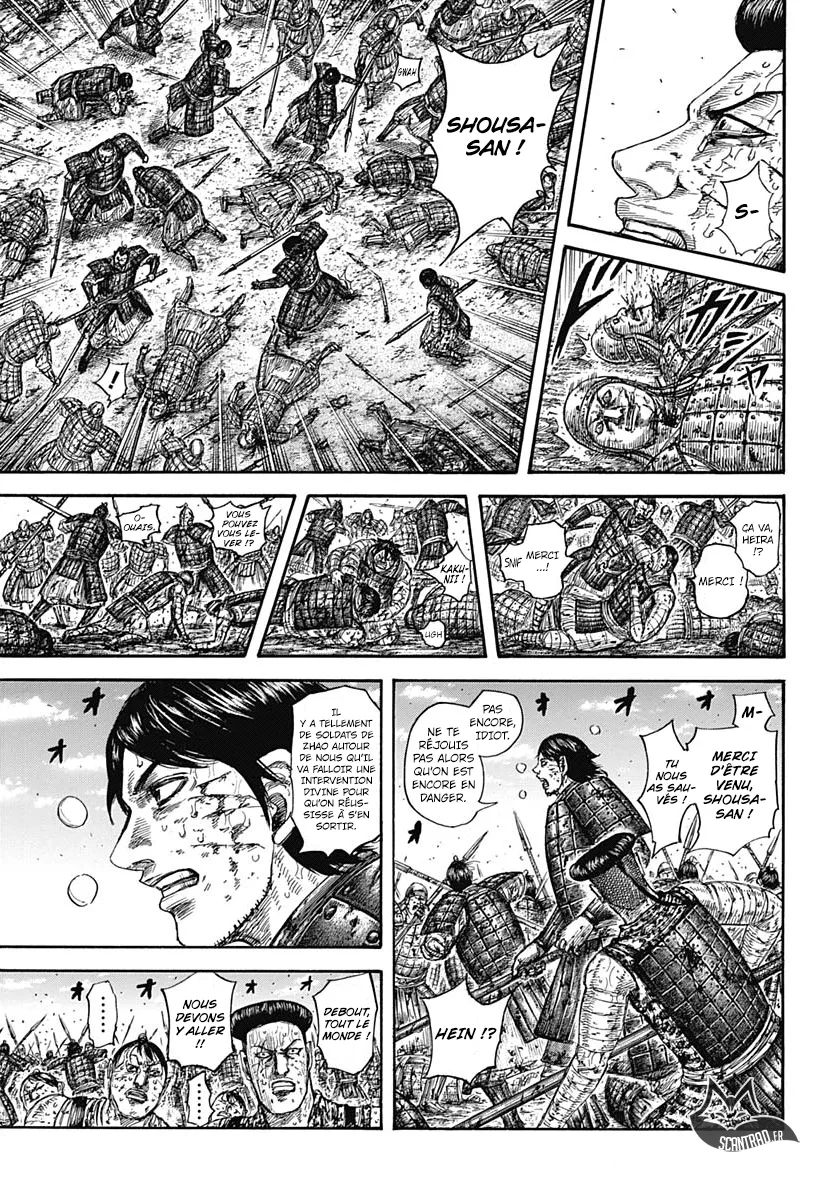 Read Kingdom vf Manga Online