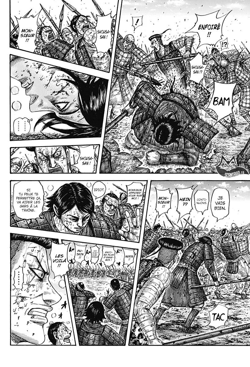 Read Kingdom vf Manga Online