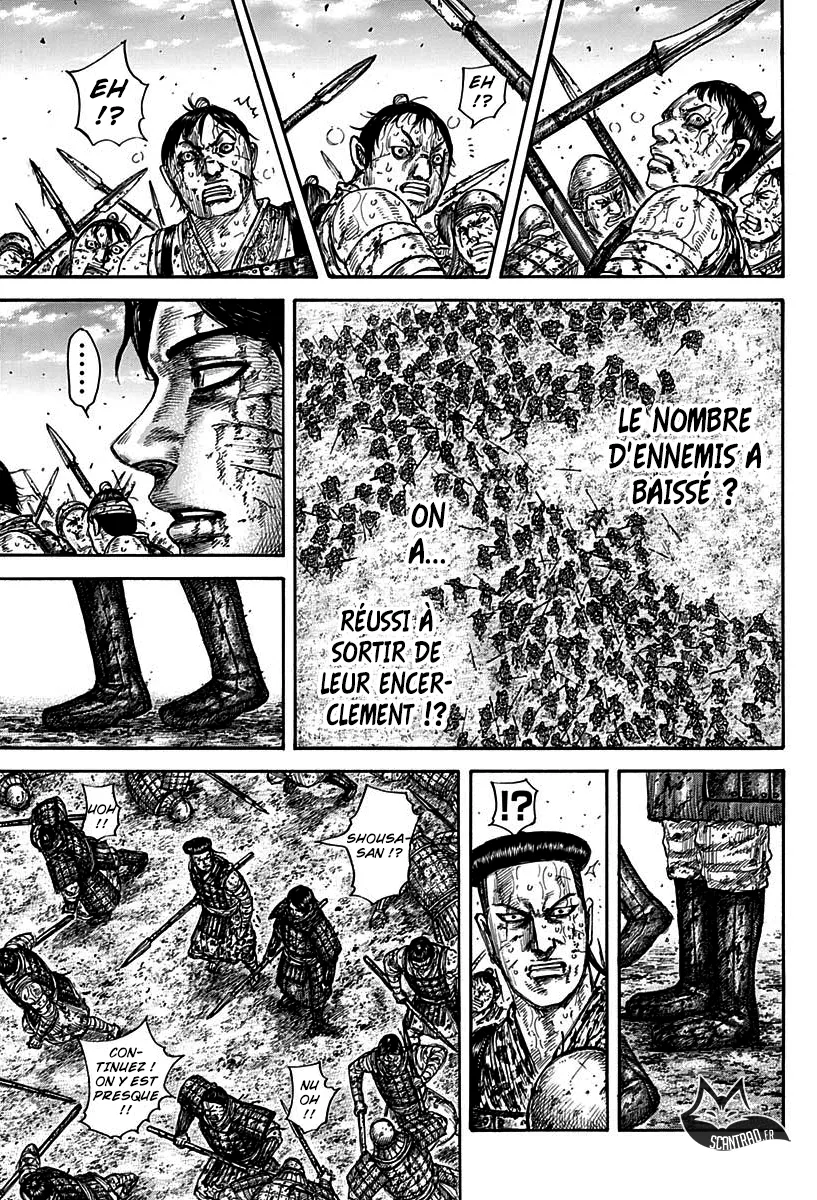 Read Kingdom vf Manga Online
