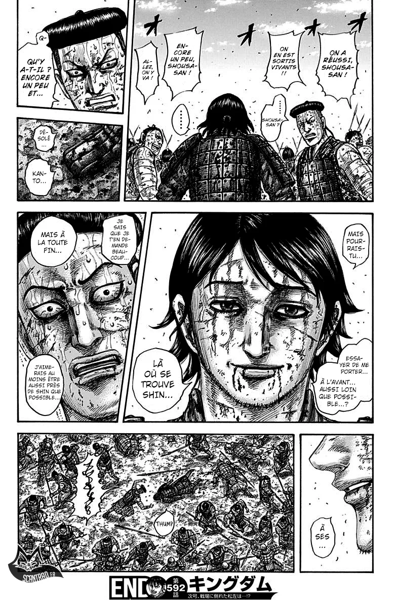 Read Kingdom vf Manga Online