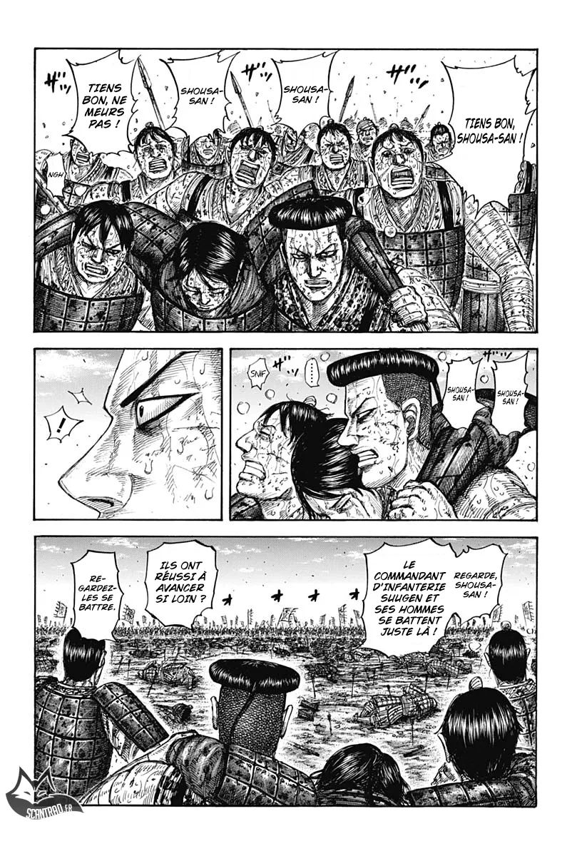 Read Kingdom vf Manga Online