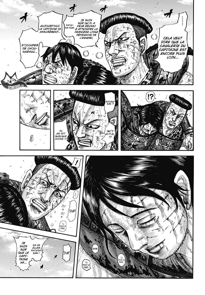 Read Kingdom vf Manga Online