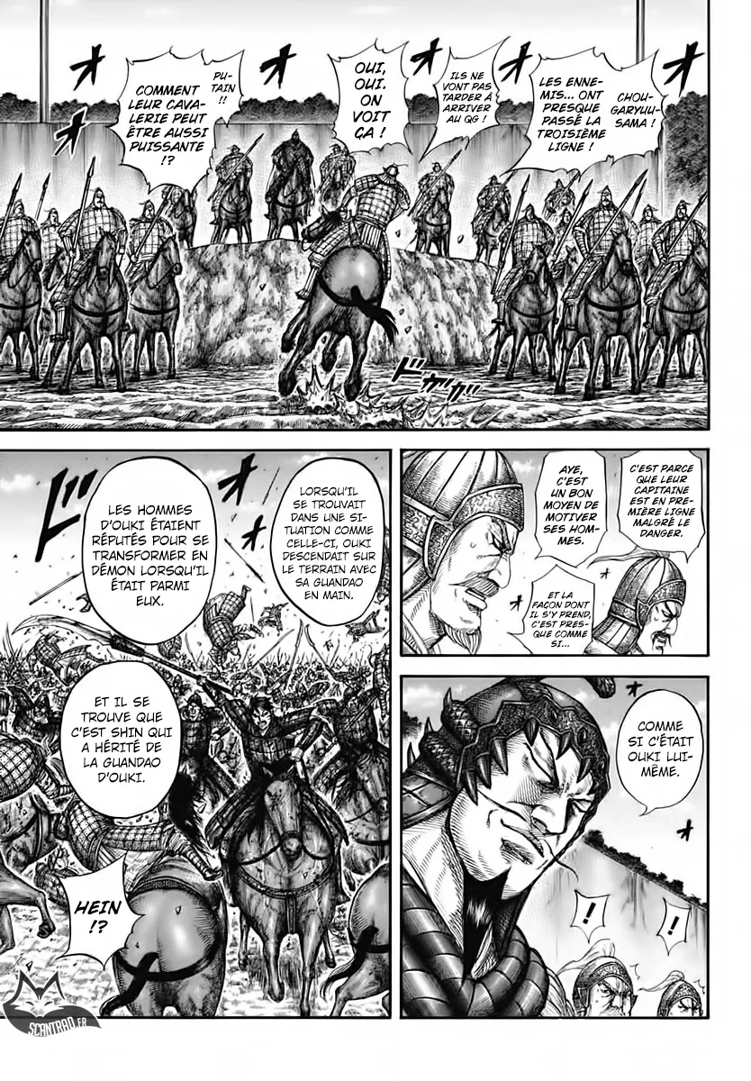 Read Kingdom vf Manga Online
