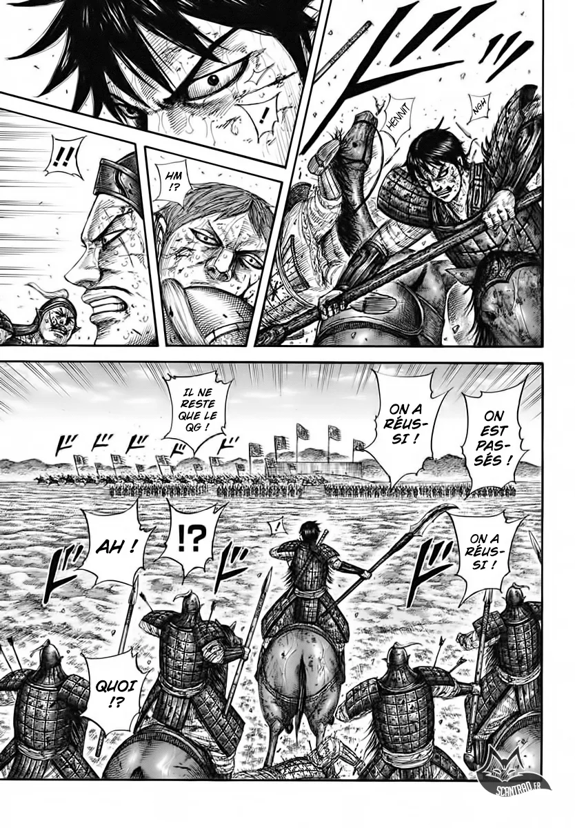 Read Kingdom vf Manga Online