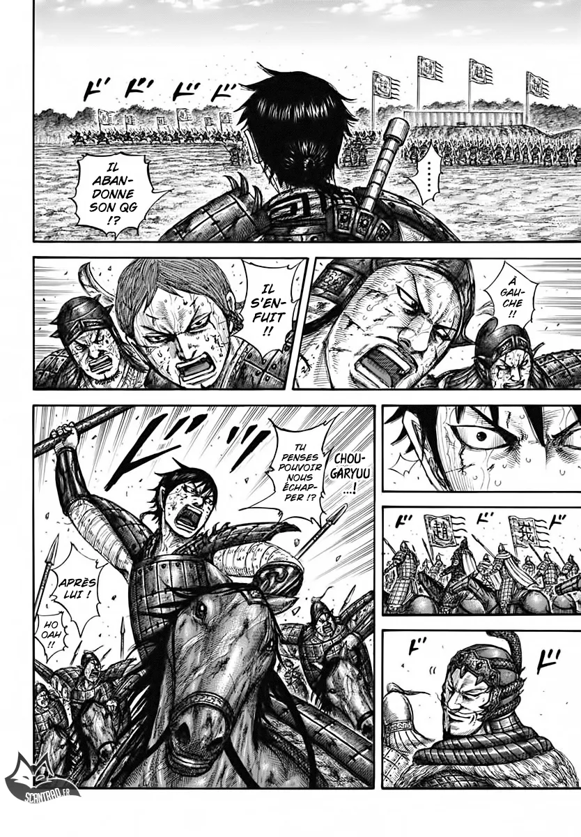 Read Kingdom vf Manga Online