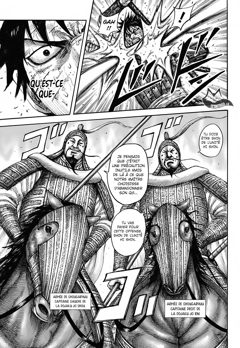 Read Kingdom vf Manga Online