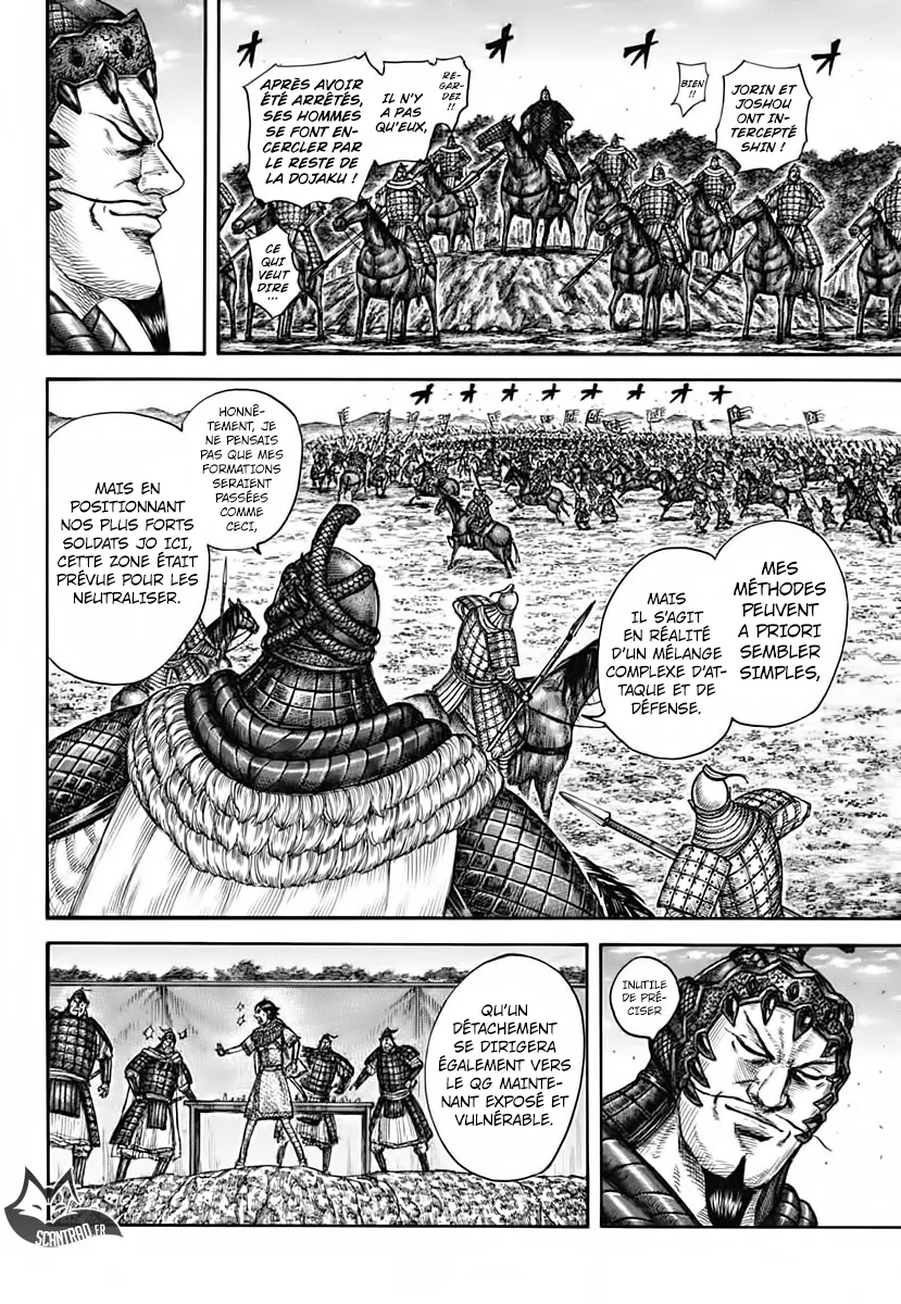 Read Kingdom vf Manga Online