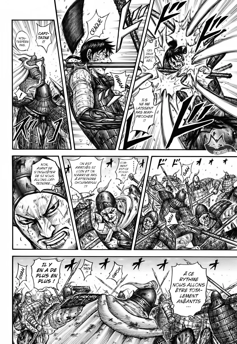Read Kingdom vf Manga Online
