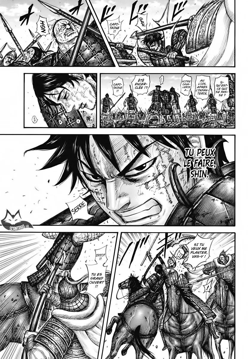 Read Kingdom vf Manga Online