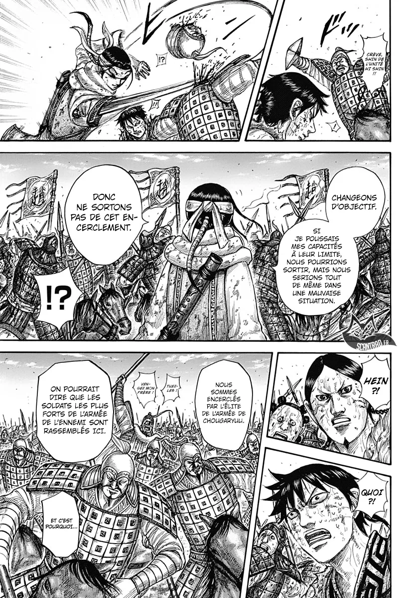 Read Kingdom vf Manga Online