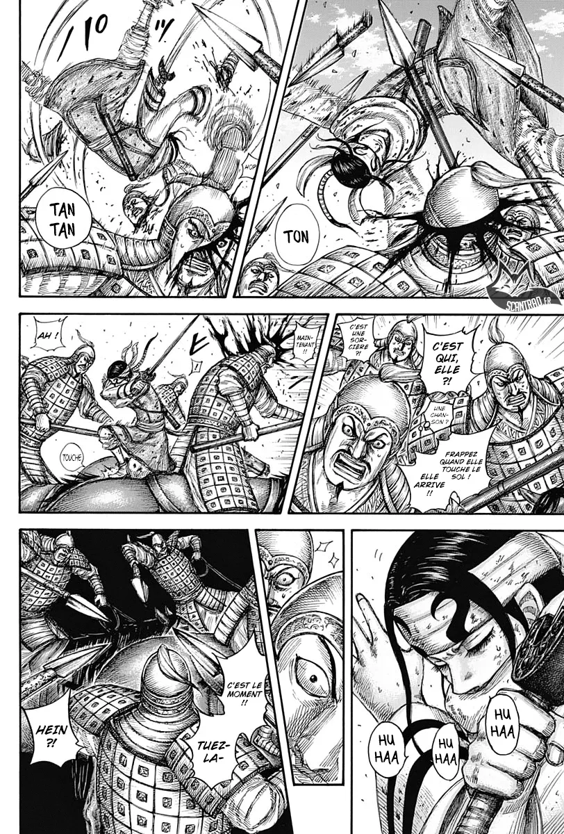 Read Kingdom vf Manga Online