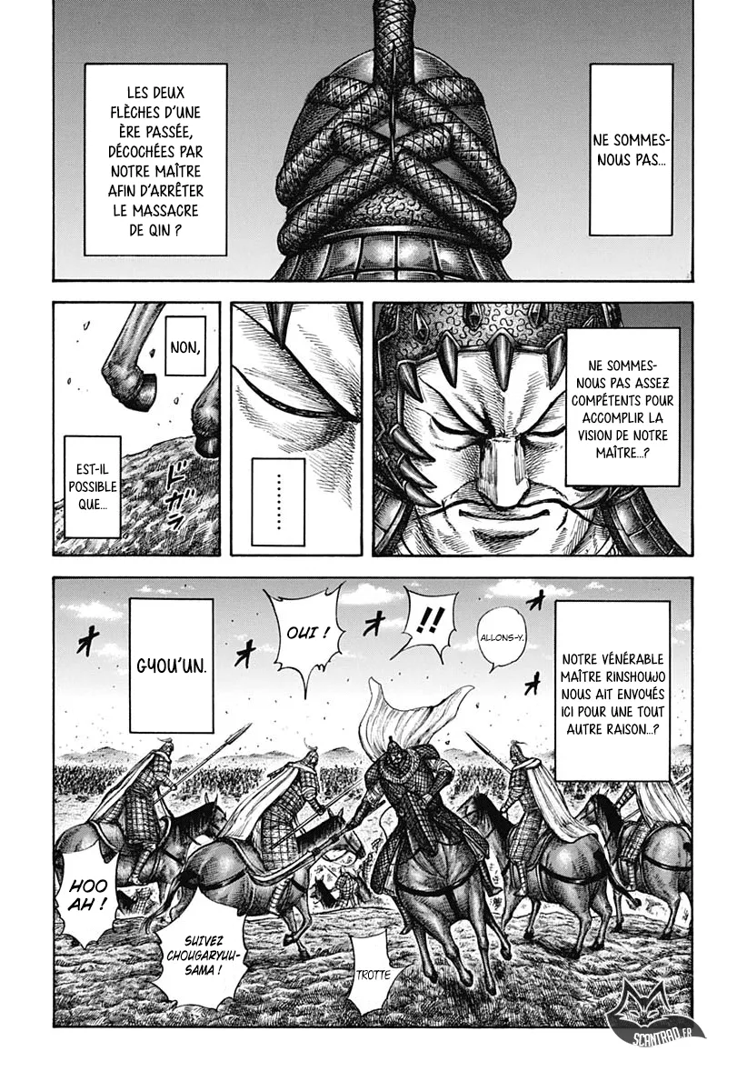 Read Kingdom vf Manga Online