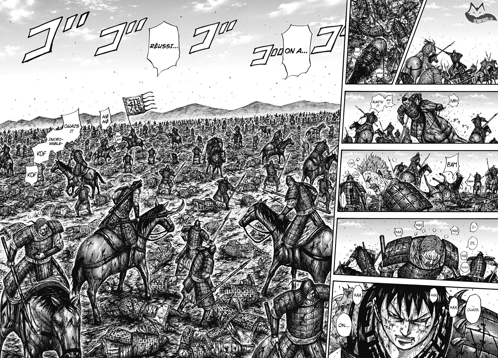 Read Kingdom vf Manga Online