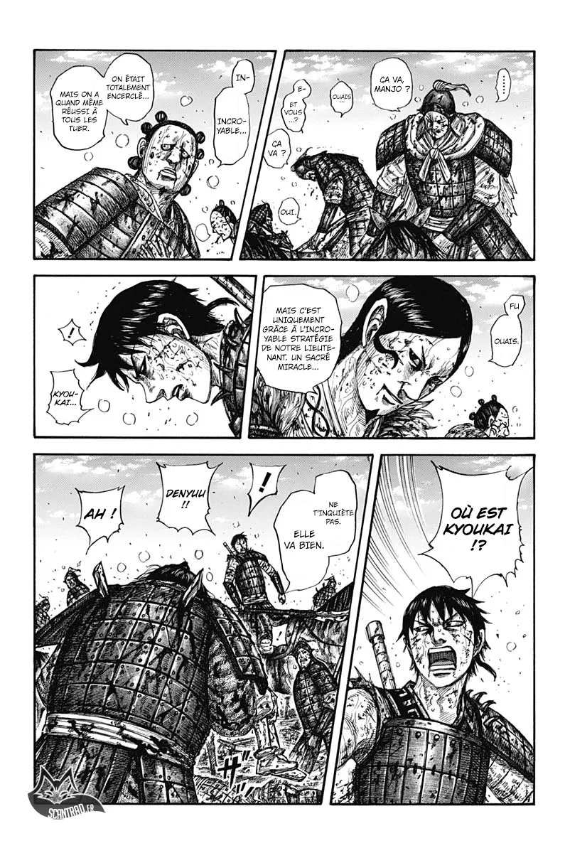Read Kingdom vf Manga Online