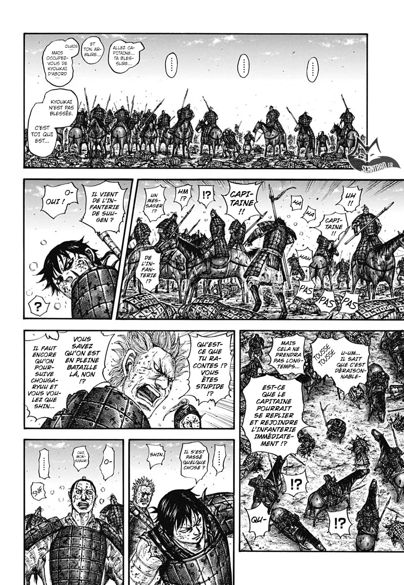 Read Kingdom vf Manga Online