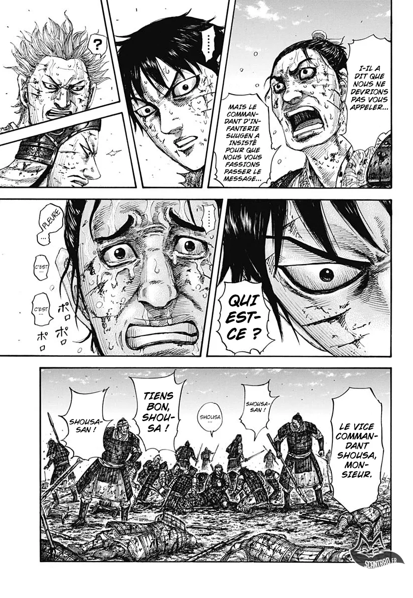 Read Kingdom vf Manga Online