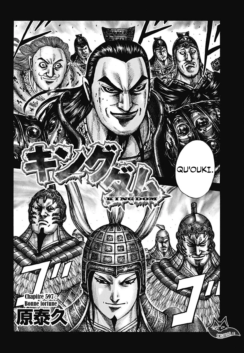 Read Kingdom vf Manga Online