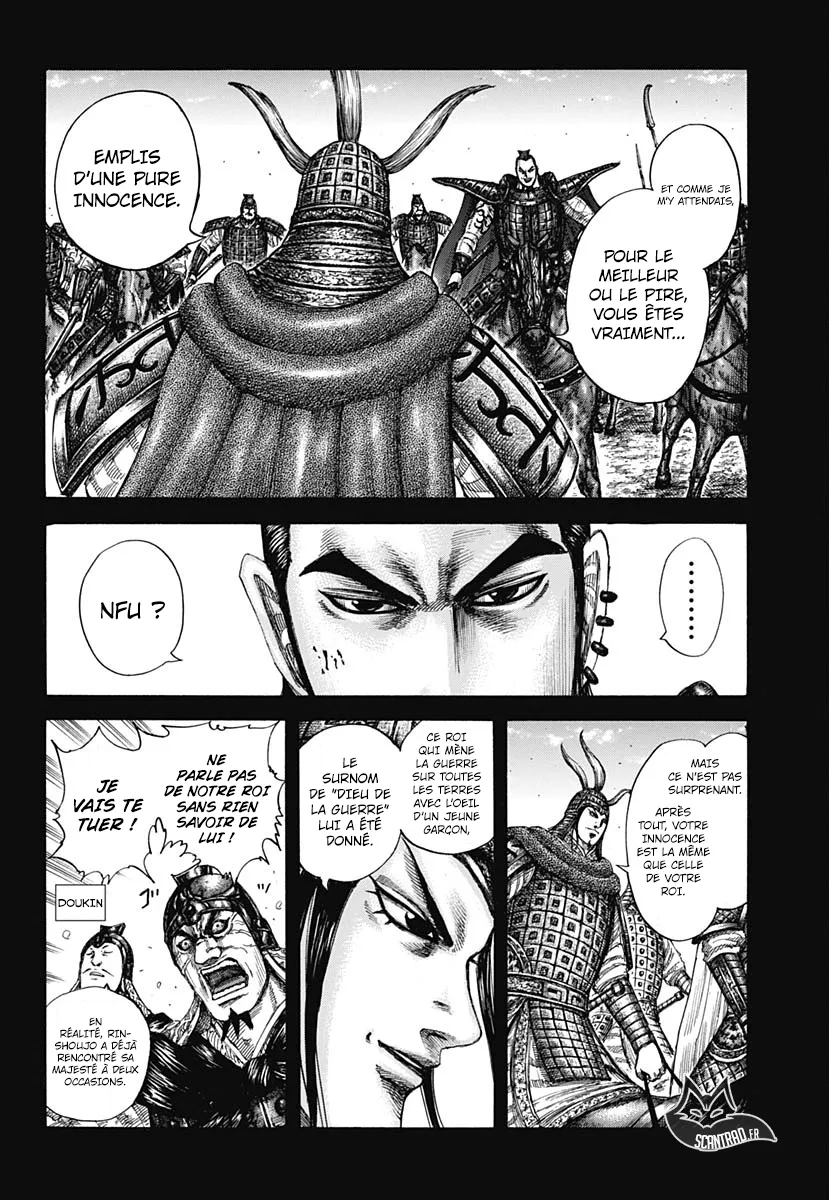 Read Kingdom vf Manga Online