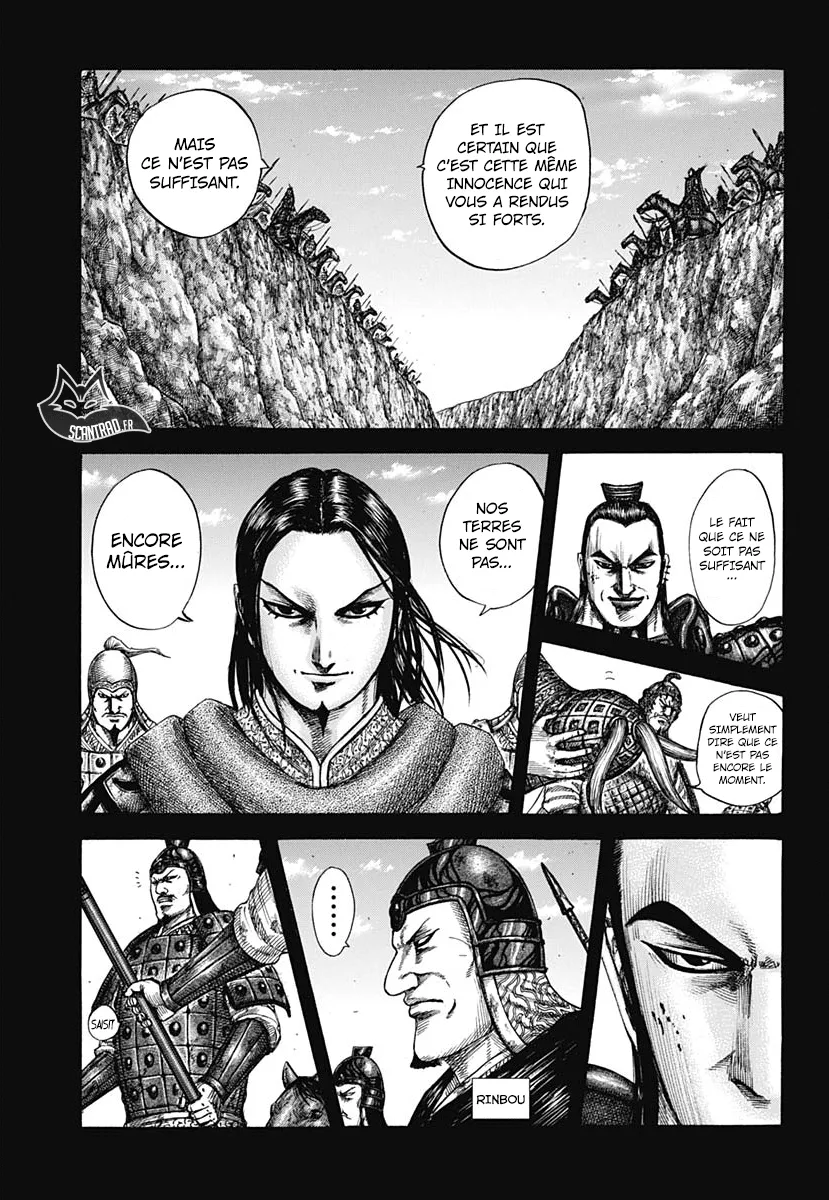 Read Kingdom vf Manga Online