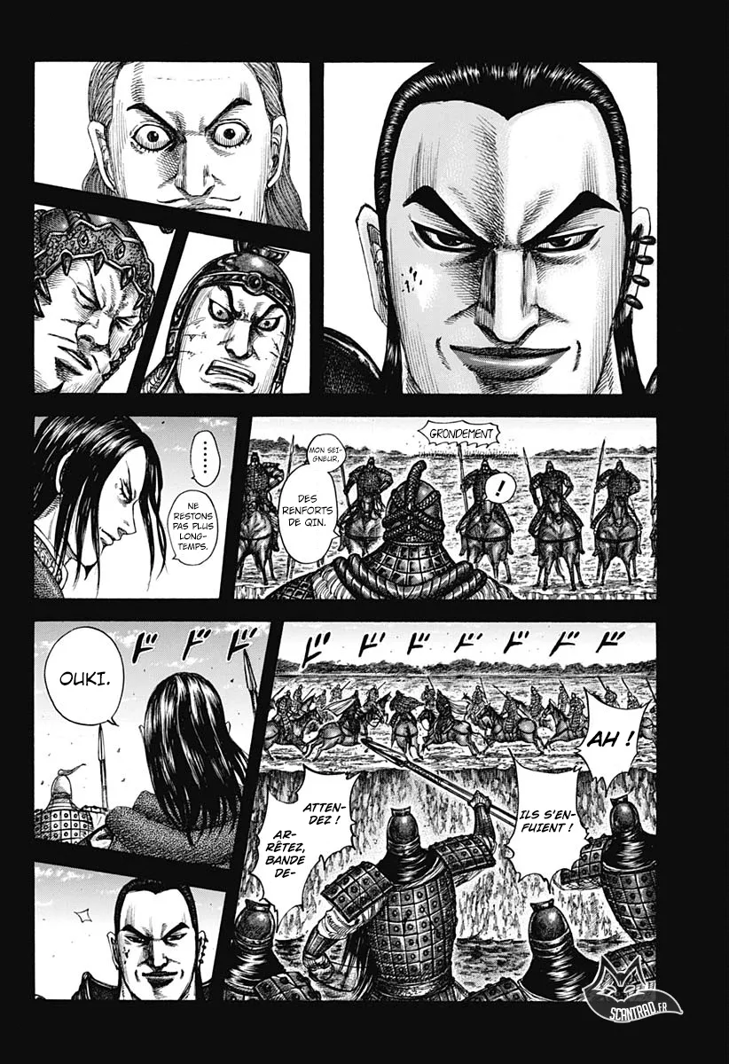 Read Kingdom vf Manga Online