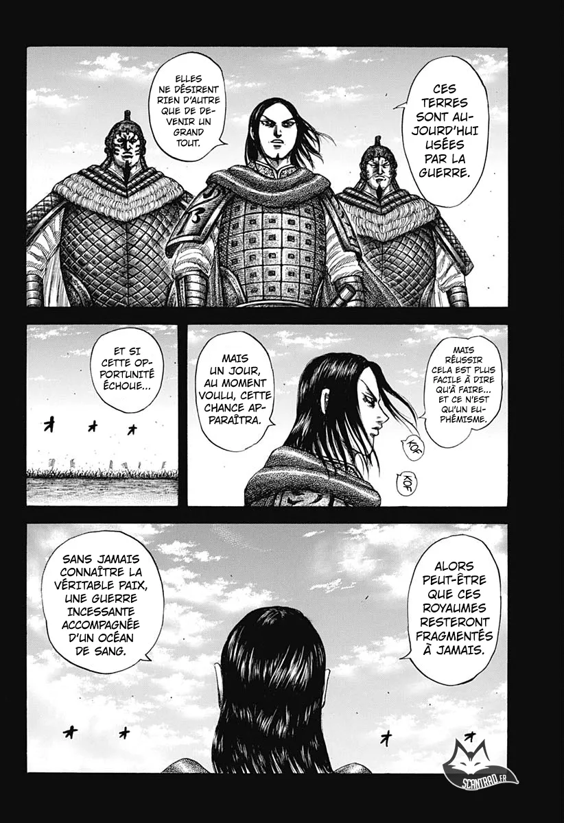 Read Kingdom vf Manga Online