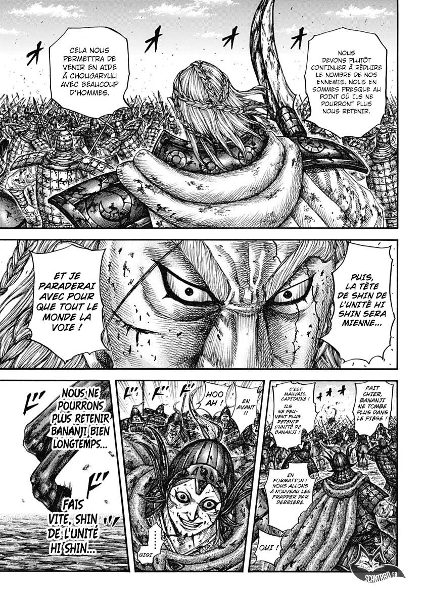 Read Kingdom vf Manga Online