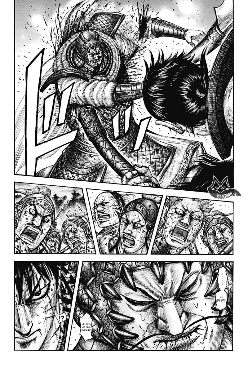 Read Kingdom vf Manga Online