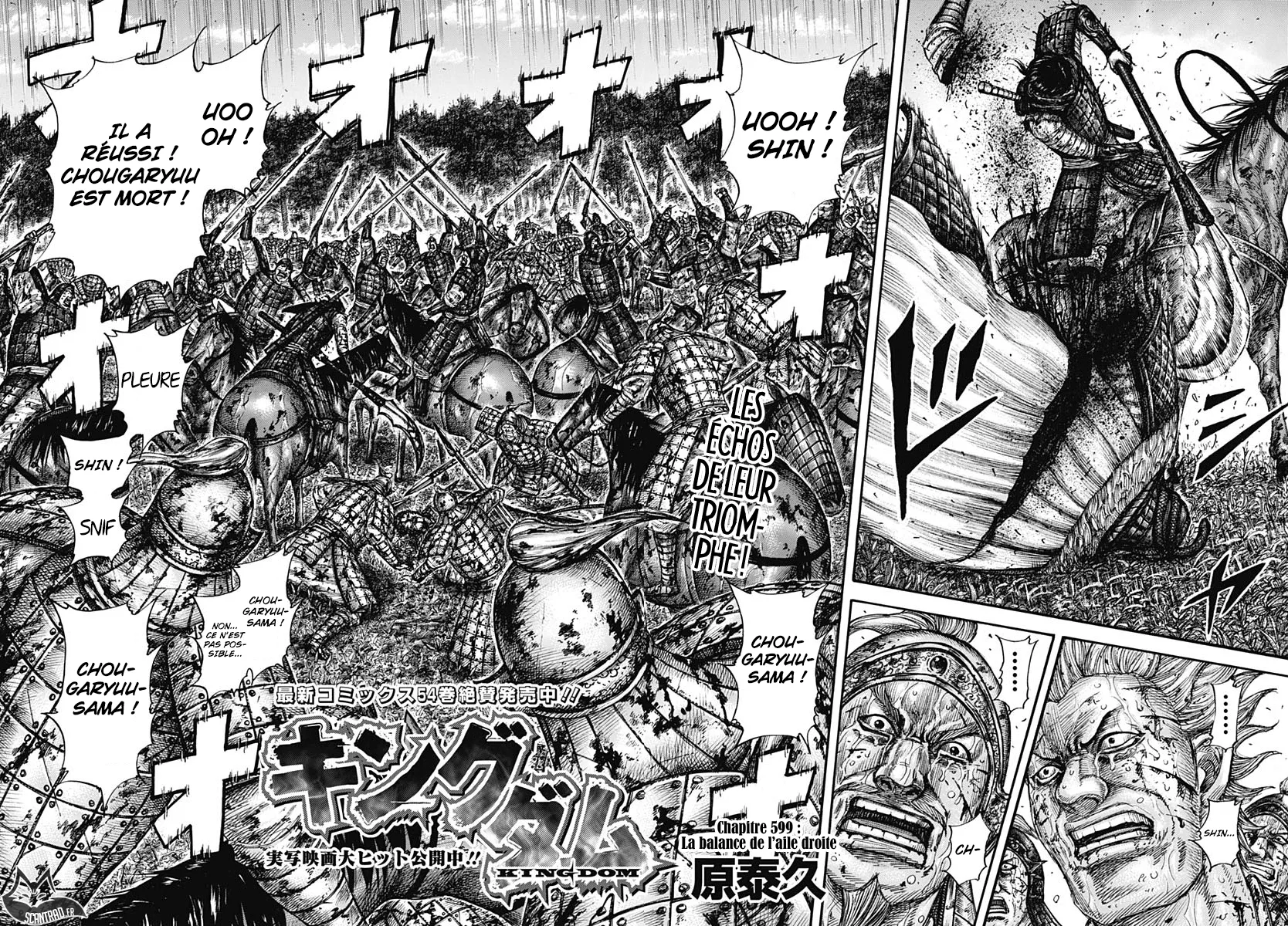 Read Kingdom vf Manga Online