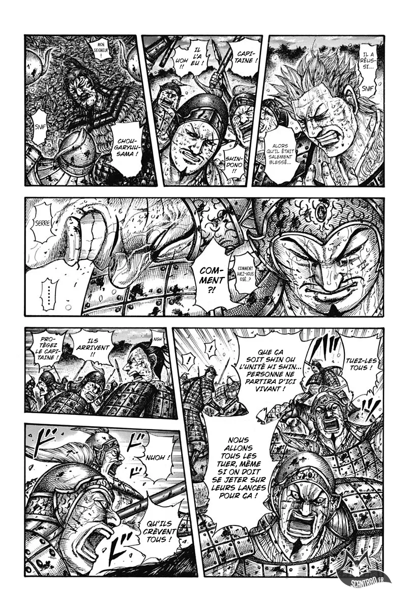 Read Kingdom vf Manga Online