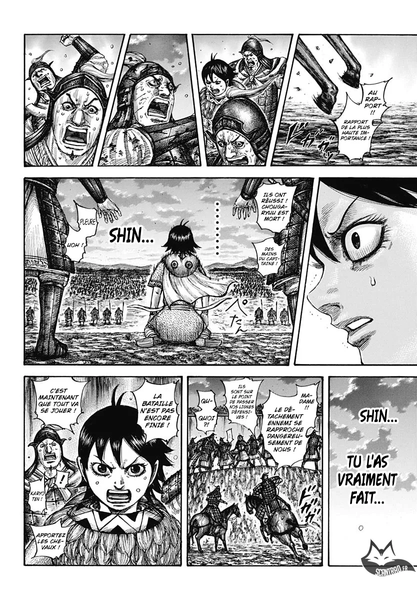 Read Kingdom vf Manga Online