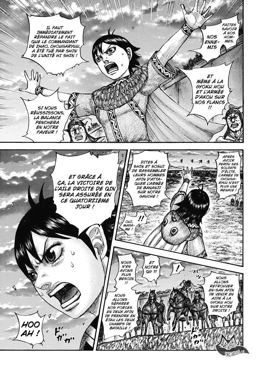 Read Kingdom vf Manga Online