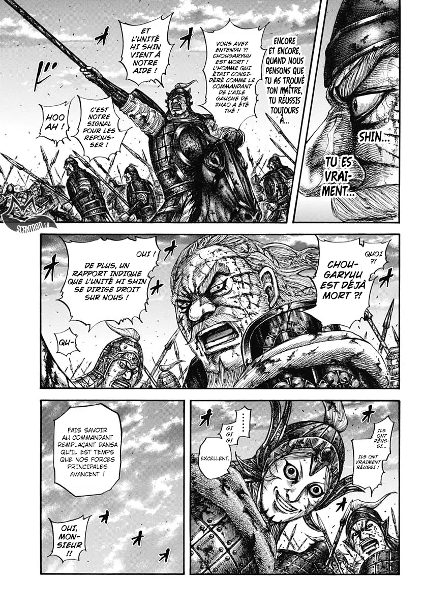Read Kingdom vf Manga Online