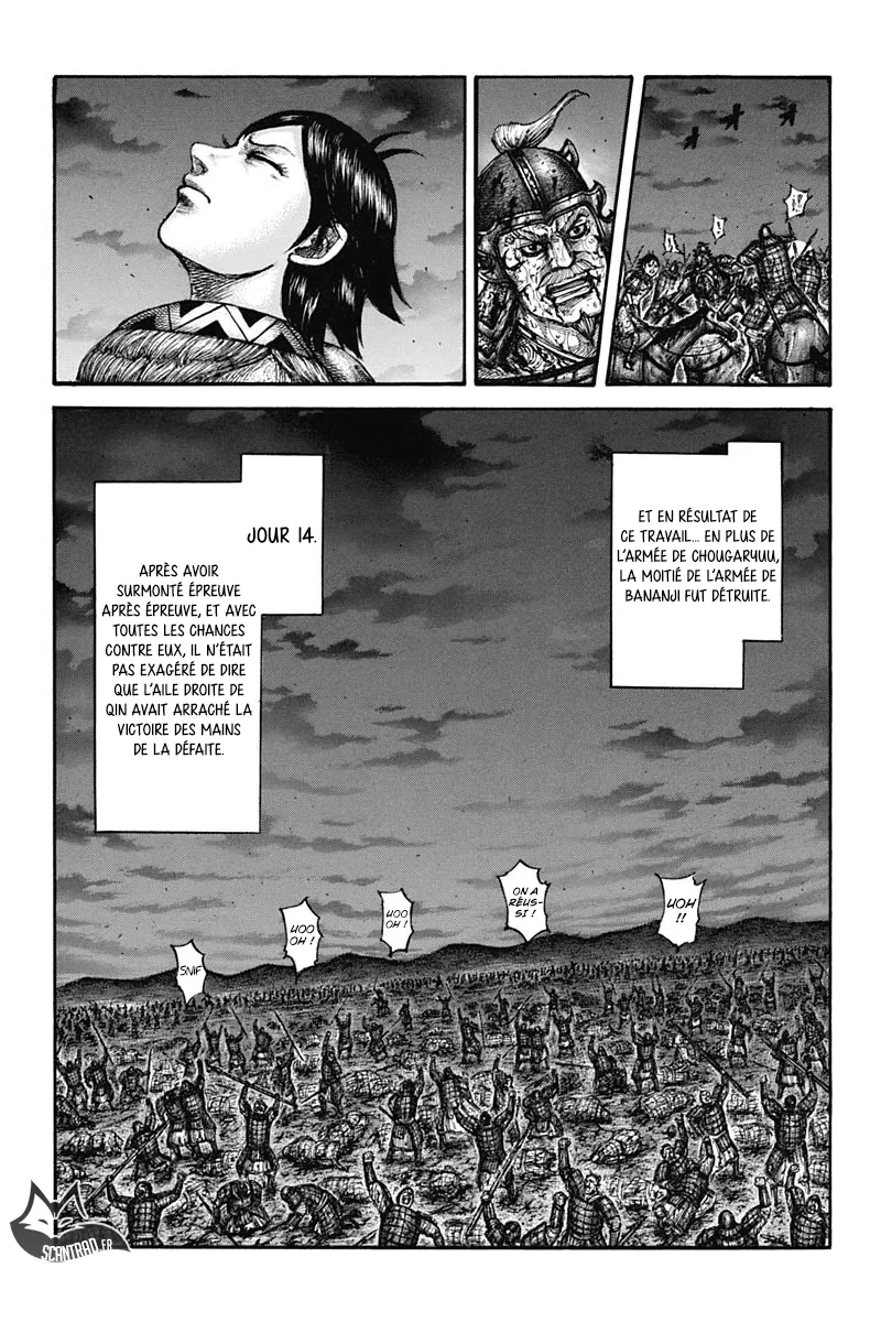 Read Kingdom vf Manga Online
