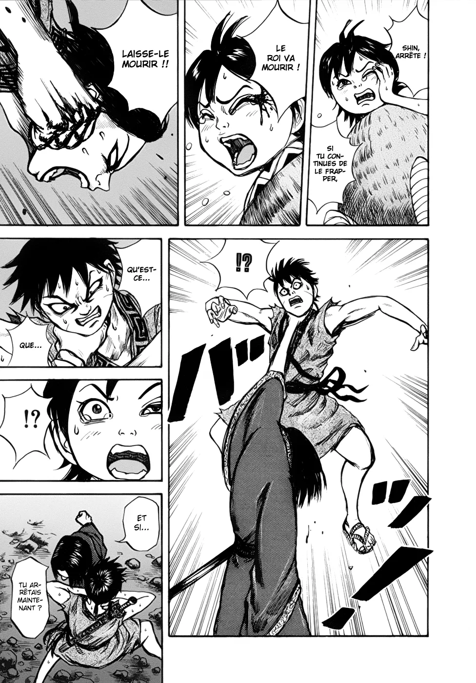 Read Kingdom vf Manga Online