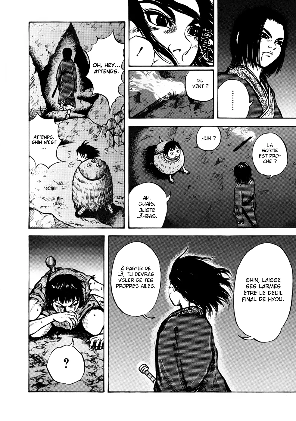 Read Kingdom vf Manga Online