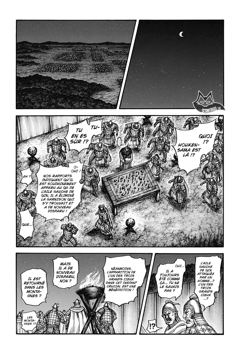 Read Kingdom vf Manga Online