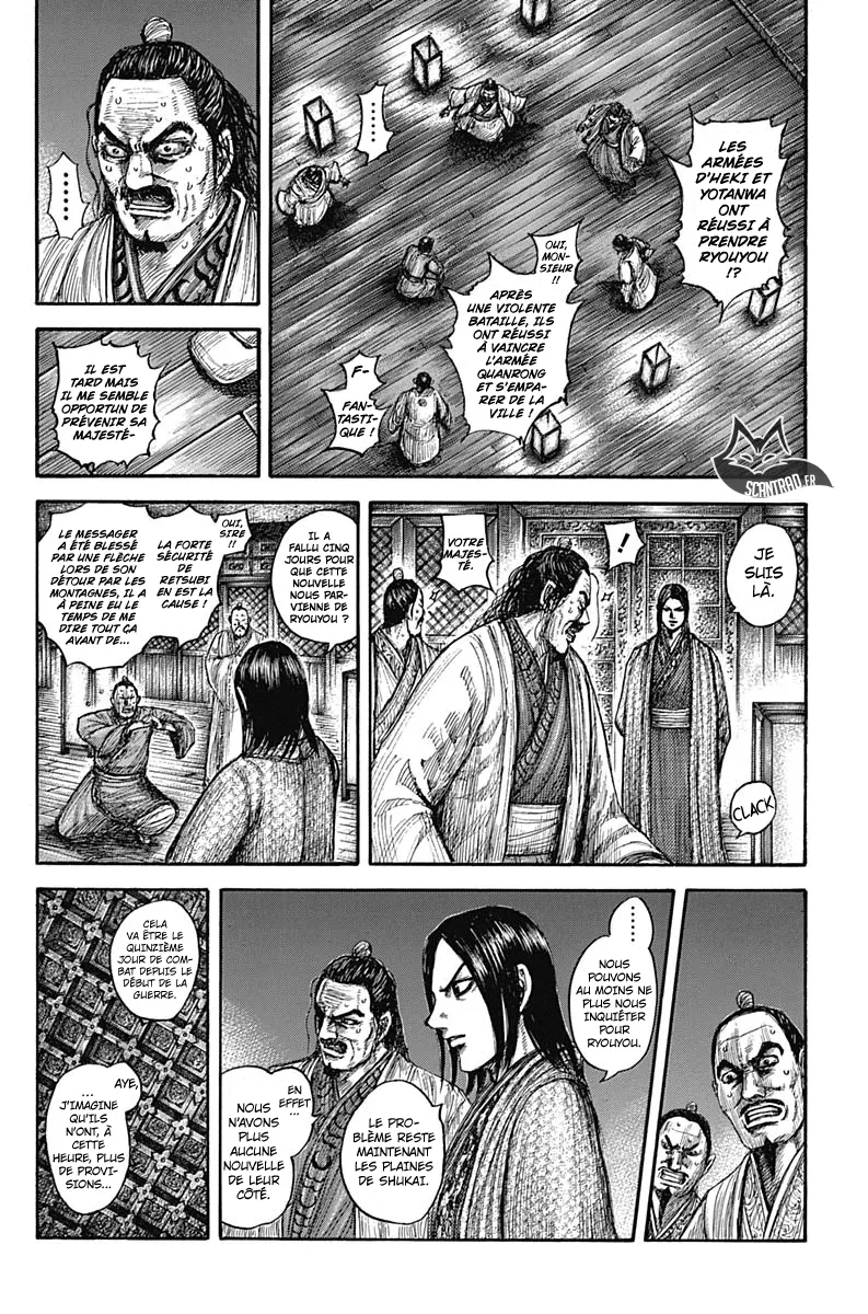 Read Kingdom vf Manga Online
