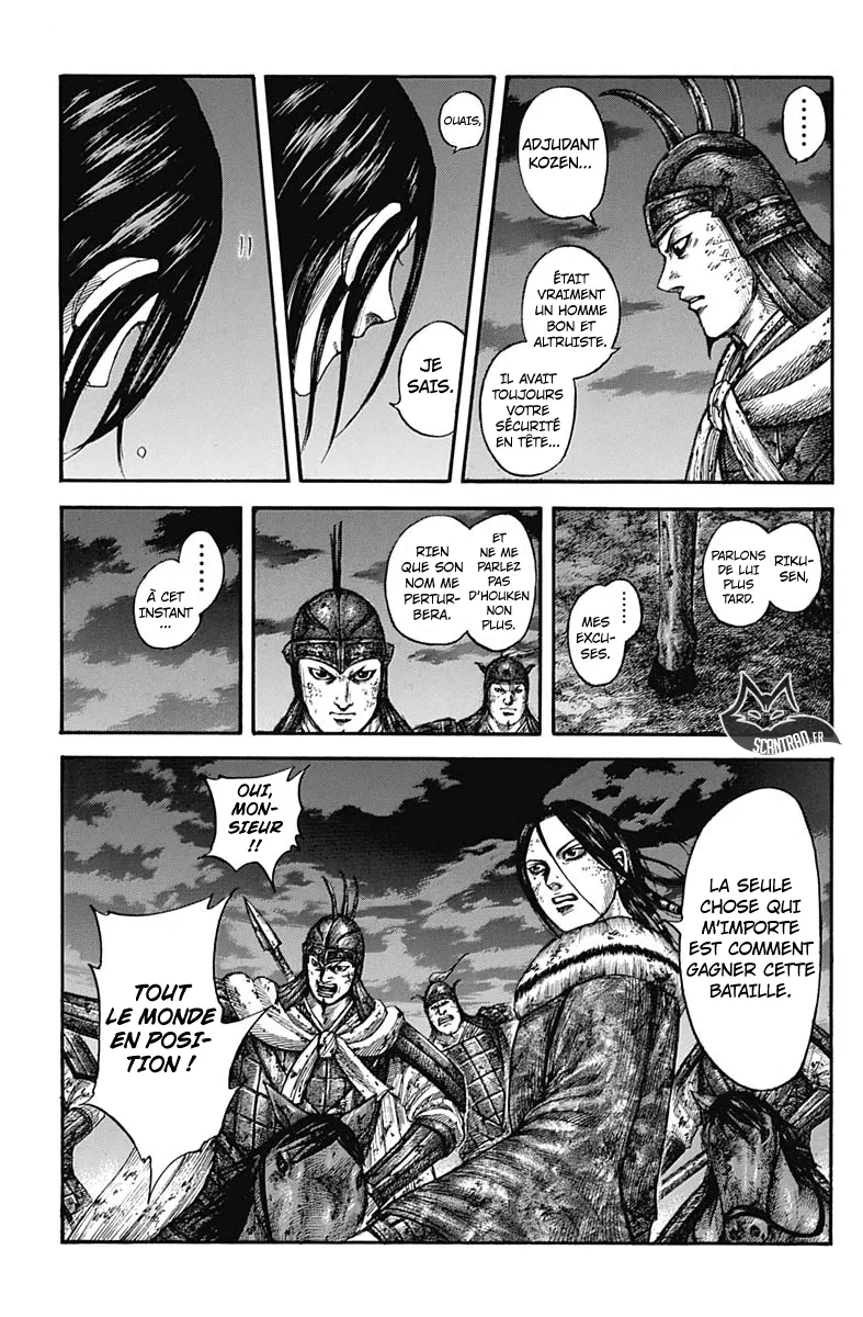 Read Kingdom vf Manga Online