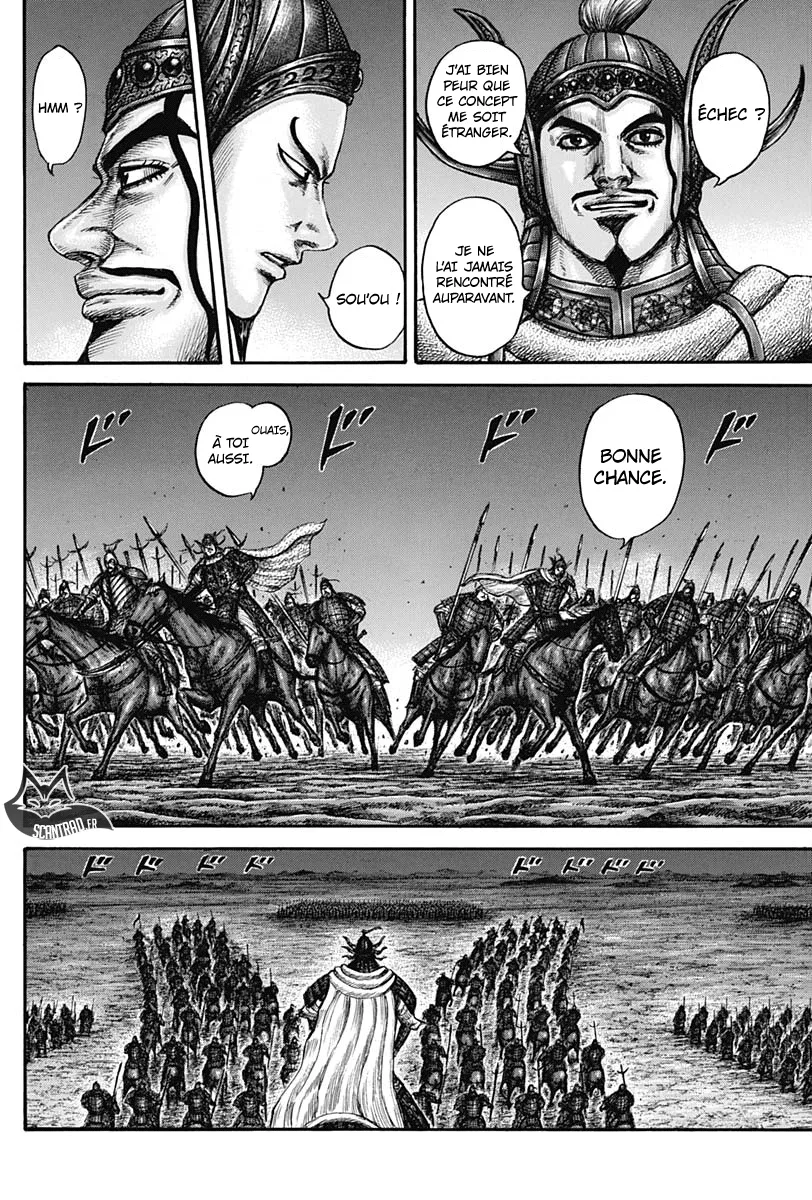 Read Kingdom vf Manga Online