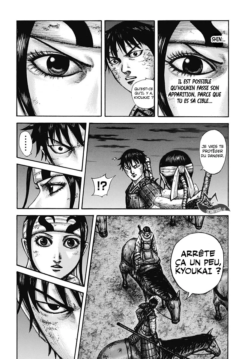 Read Kingdom vf Manga Online
