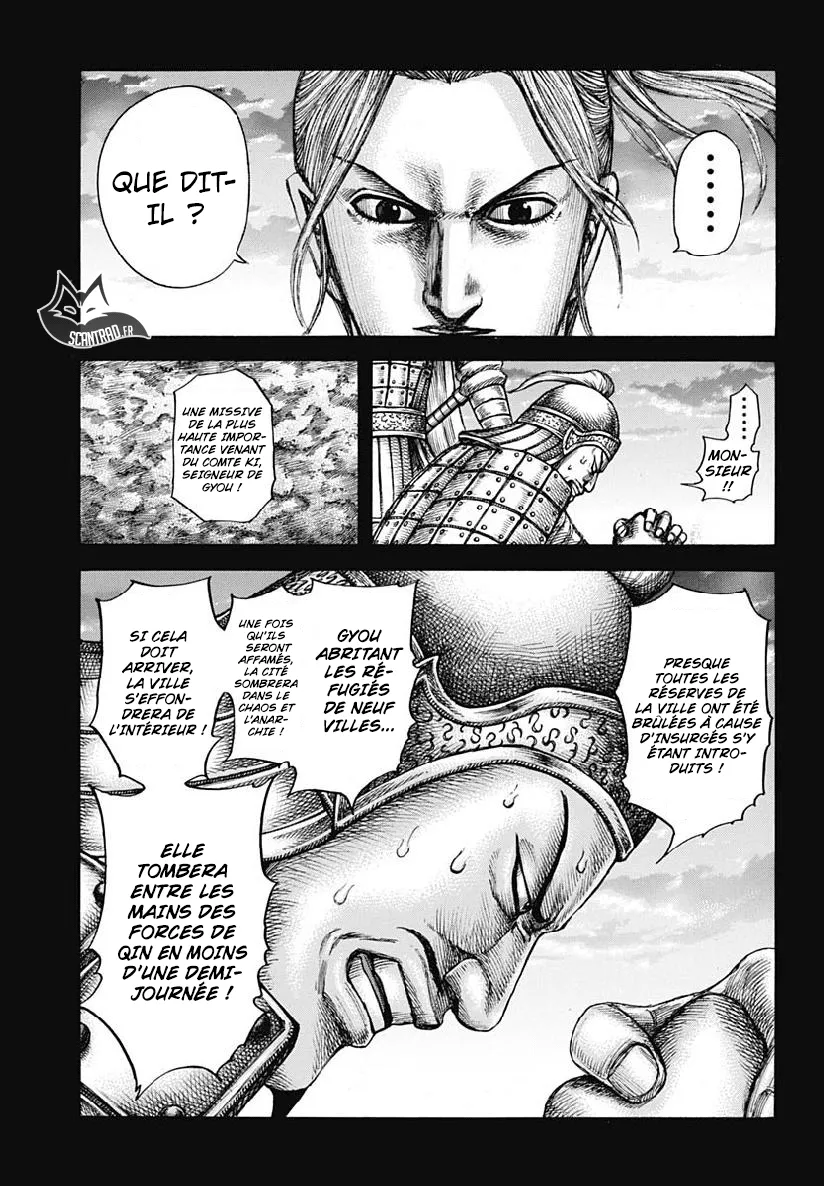 Read Kingdom vf Manga Online