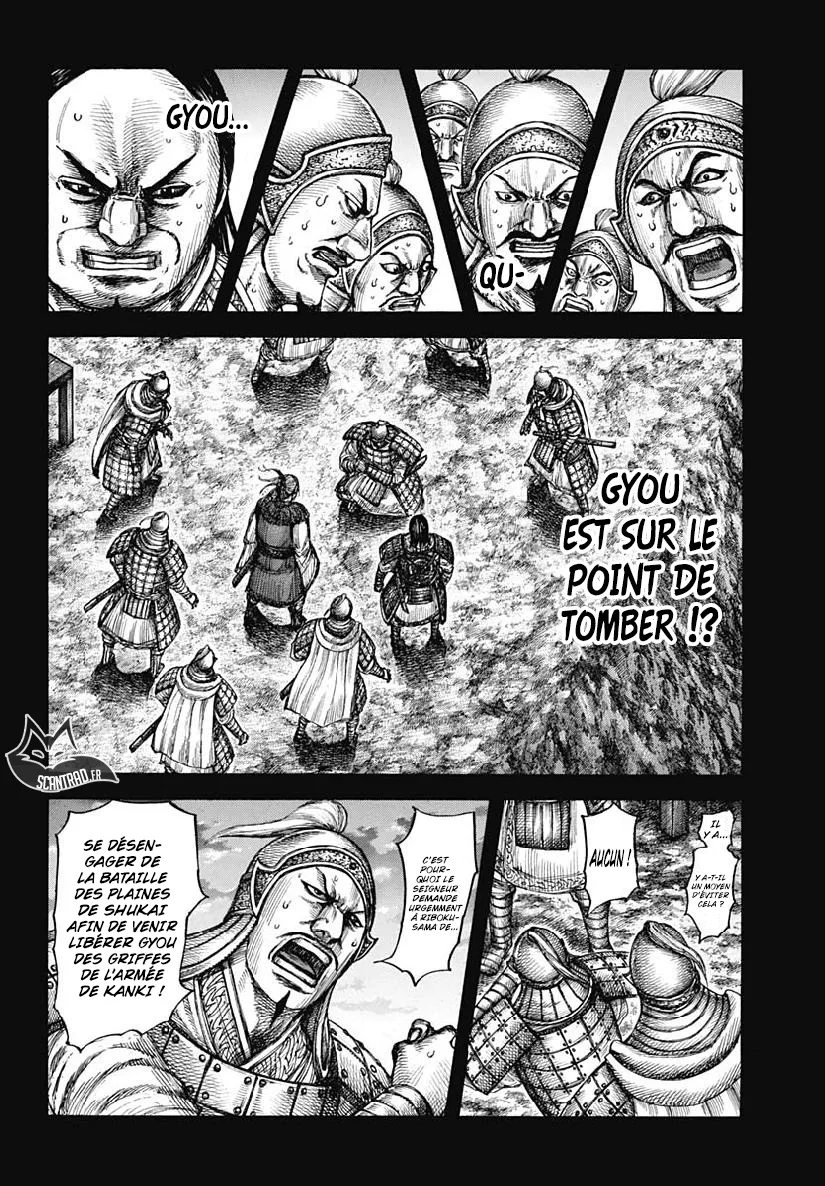 Read Kingdom vf Manga Online